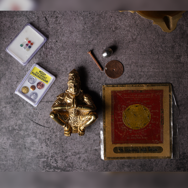 Bhumi Pooja Set