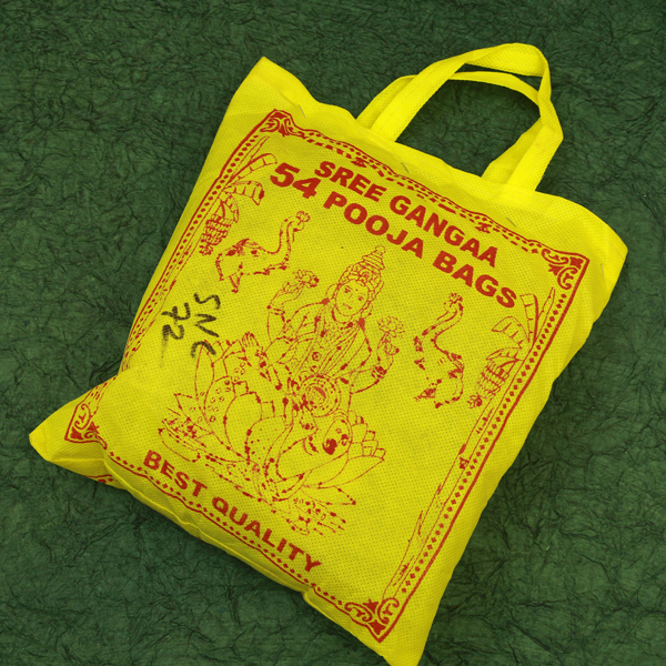 Homa Bag