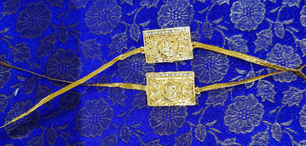 Stone Basinga