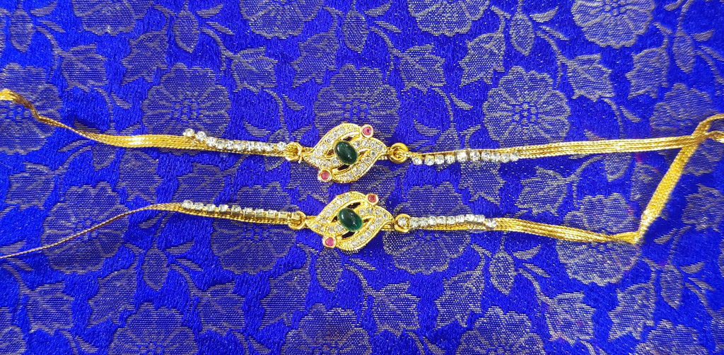 Stone Basinga