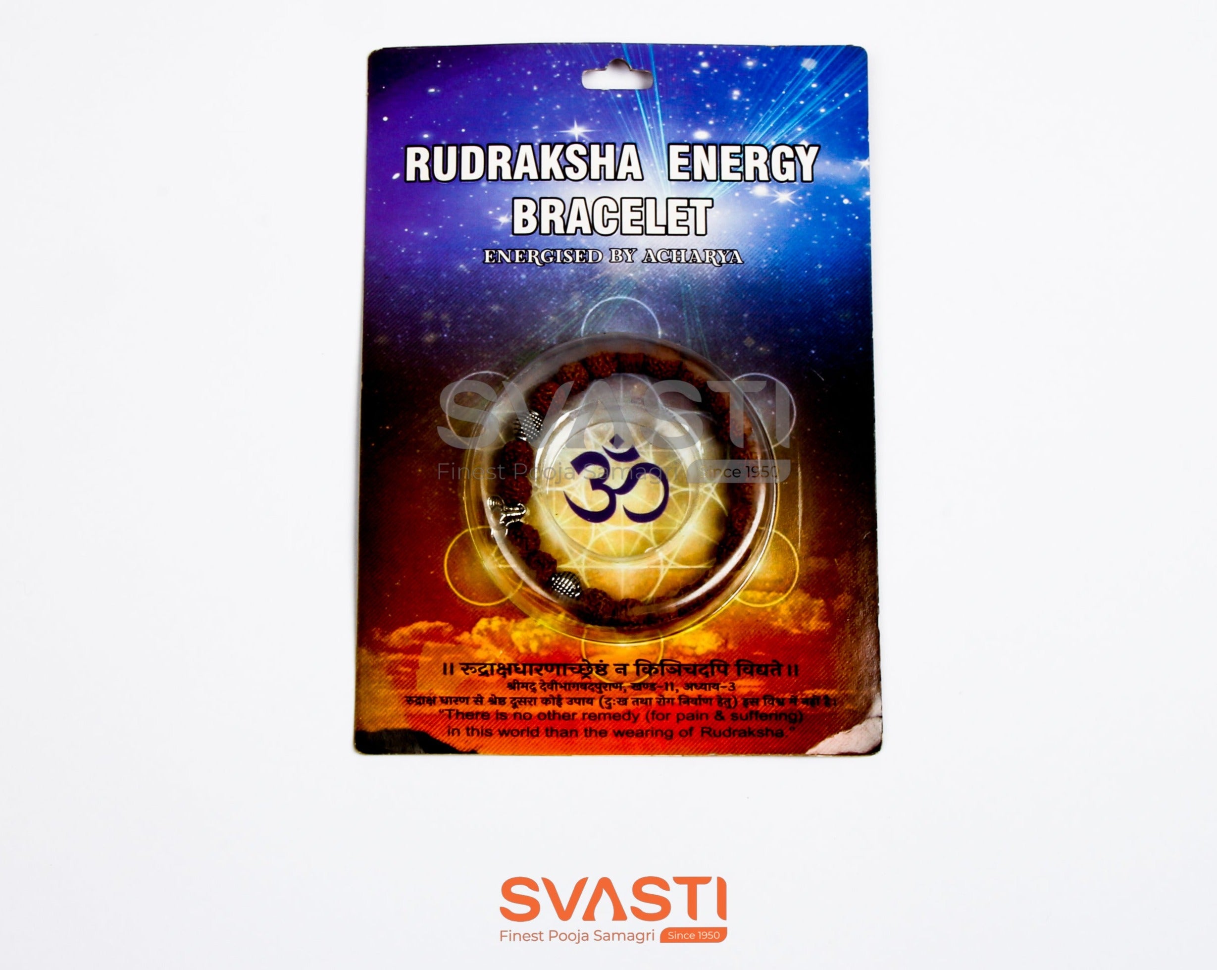RUDRAKSHI ENERGY BRACELET