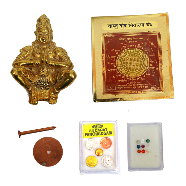 Bhumi Pooja Set