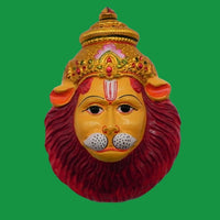 Narasimha Deva Face