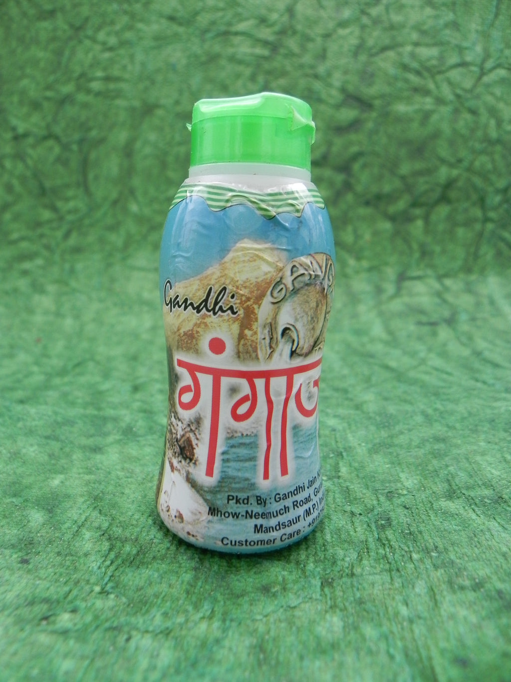 Shiva gangajal