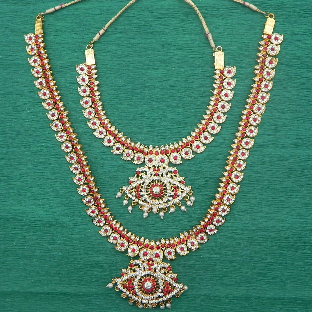 2 Step Mango Haaram 11 inch