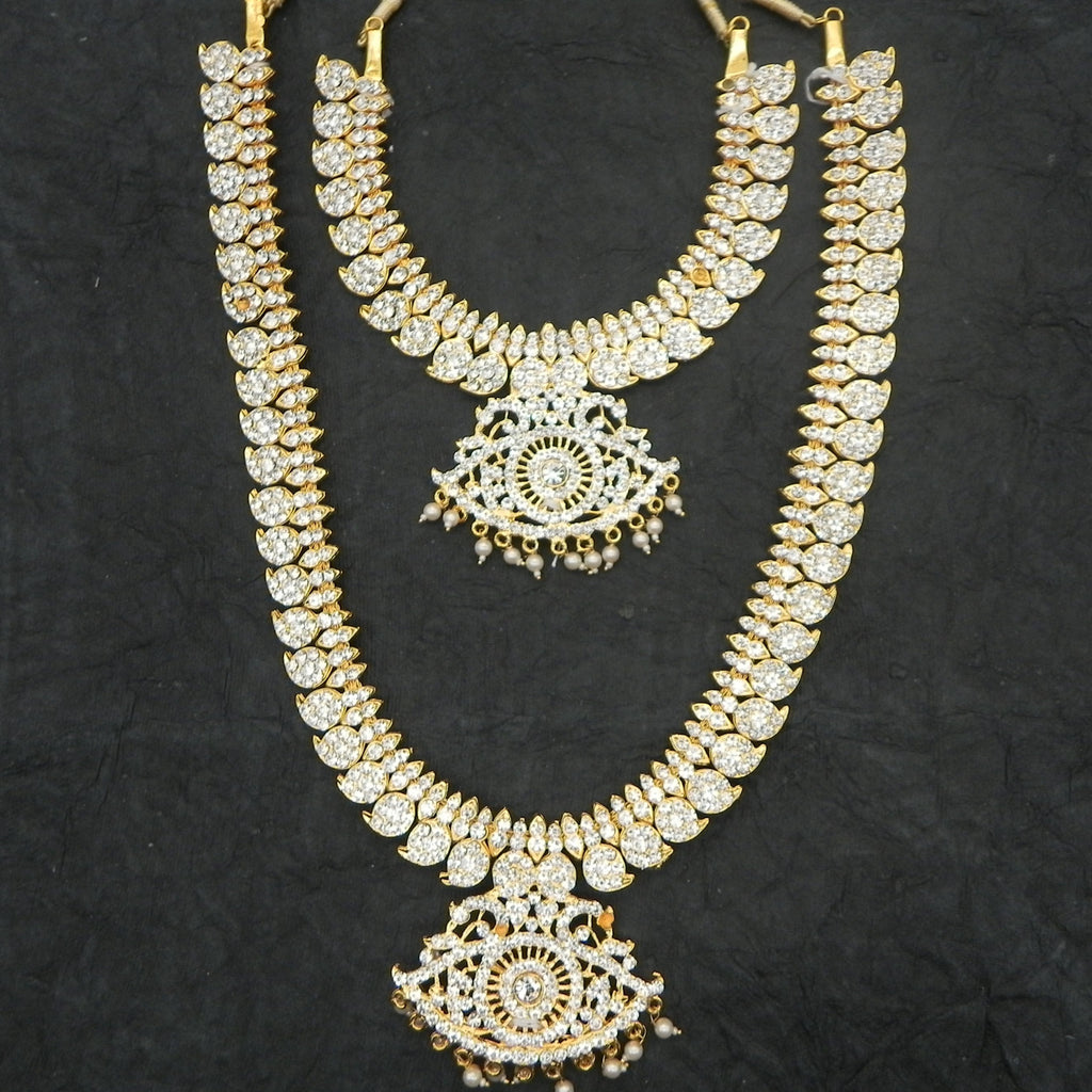 2 Step Mango Haaram 11 inch