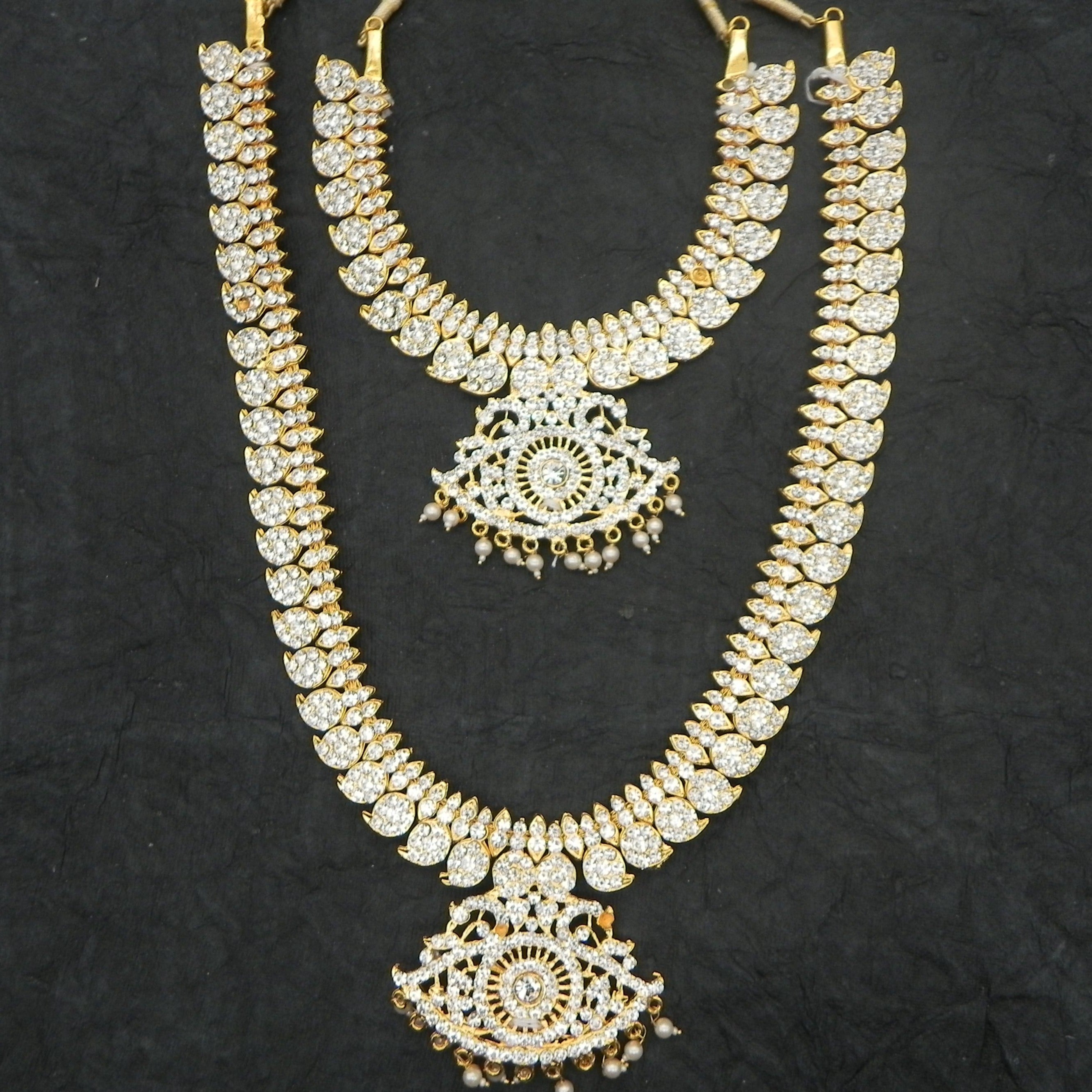 2 Step Mango Haaram 11 inch