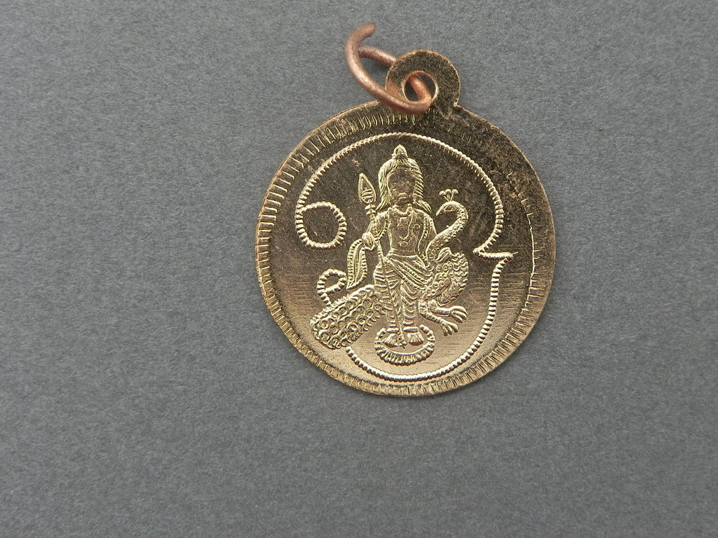 Copper Dollars