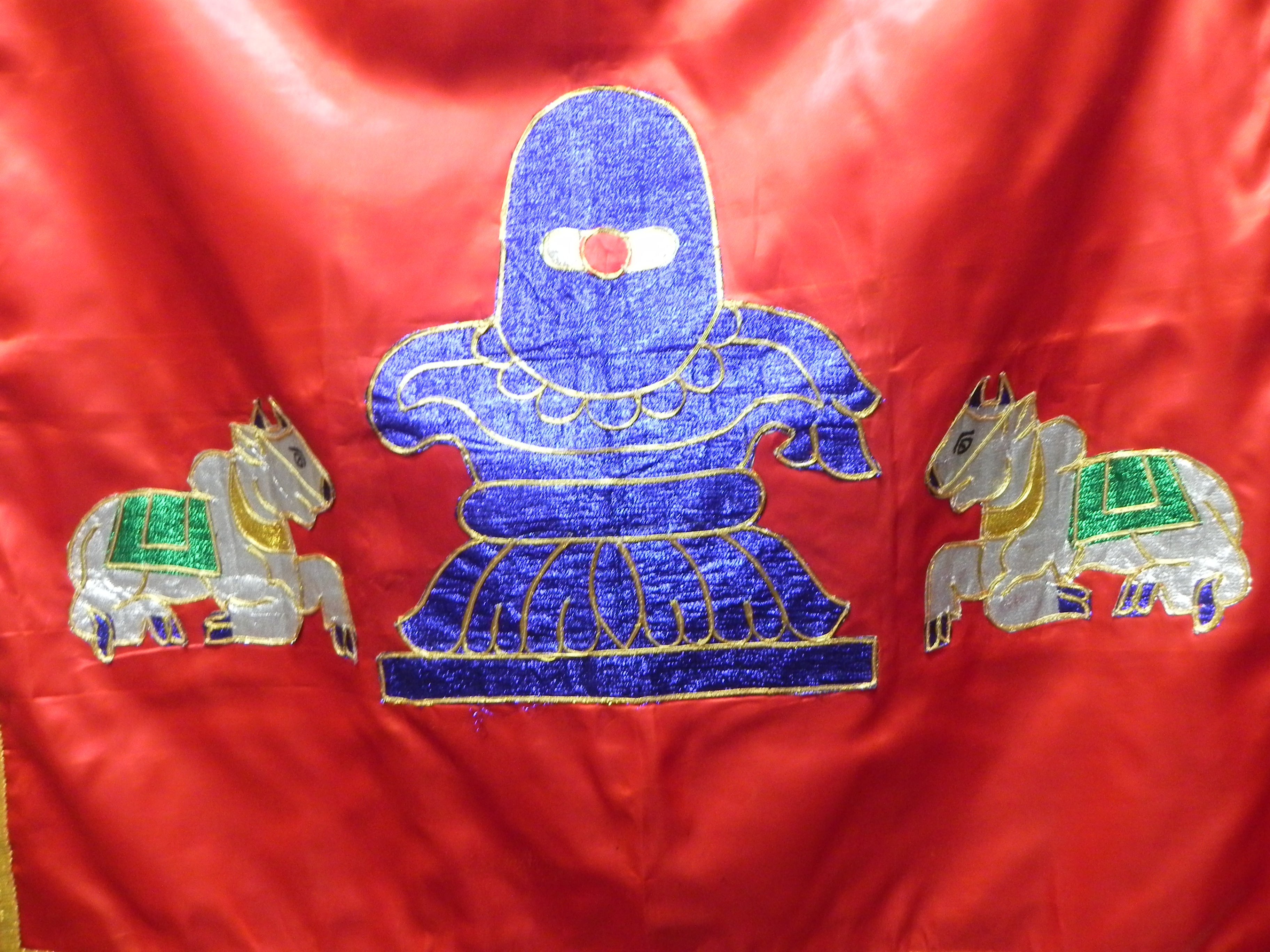Linga Screen