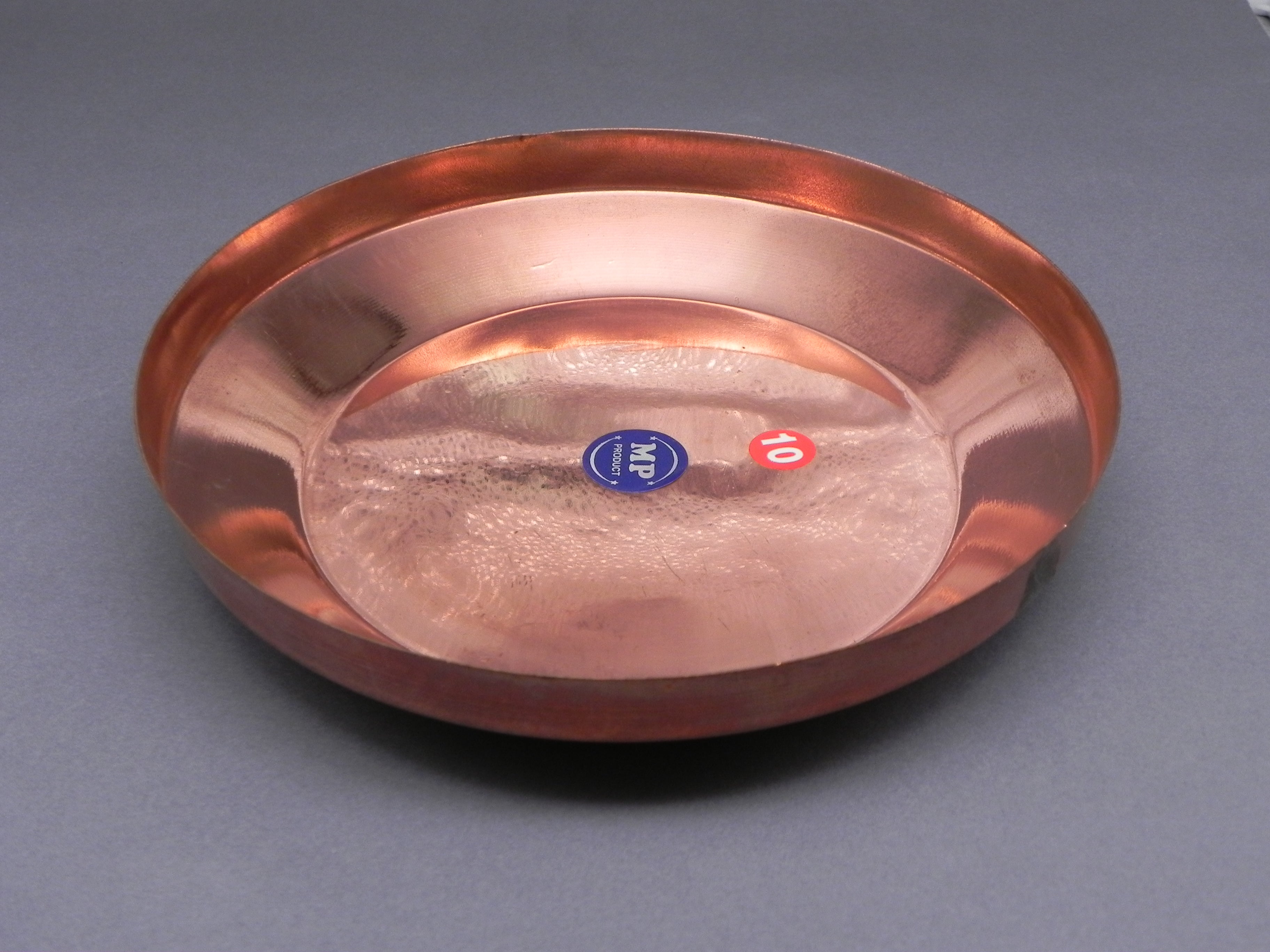Copper Plates with Beading