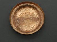 Copper Plate with Paadha