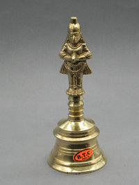 Brass Pooja Bell with Hanuman