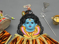 Lord Shiva Face