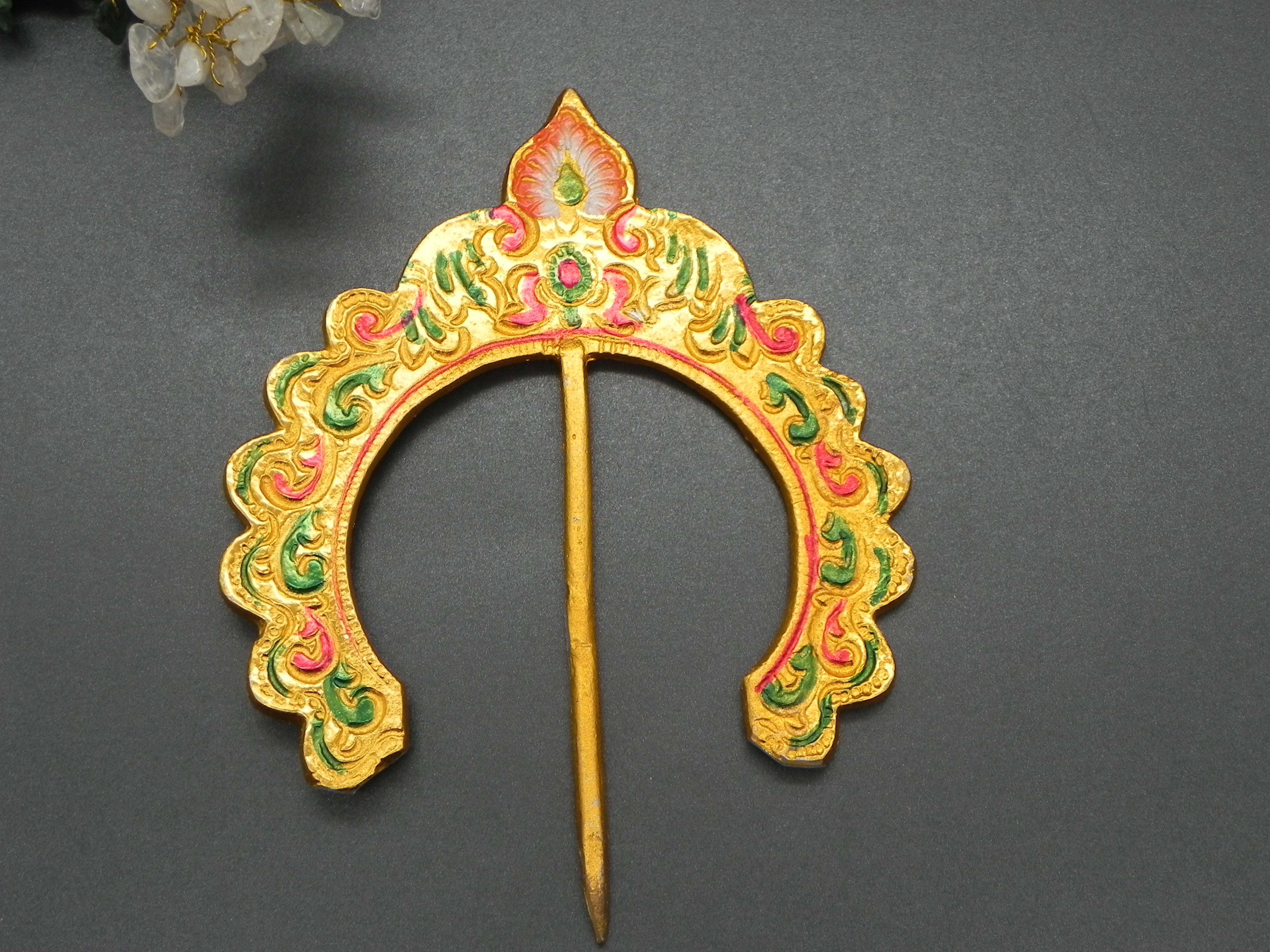 Metal Arch