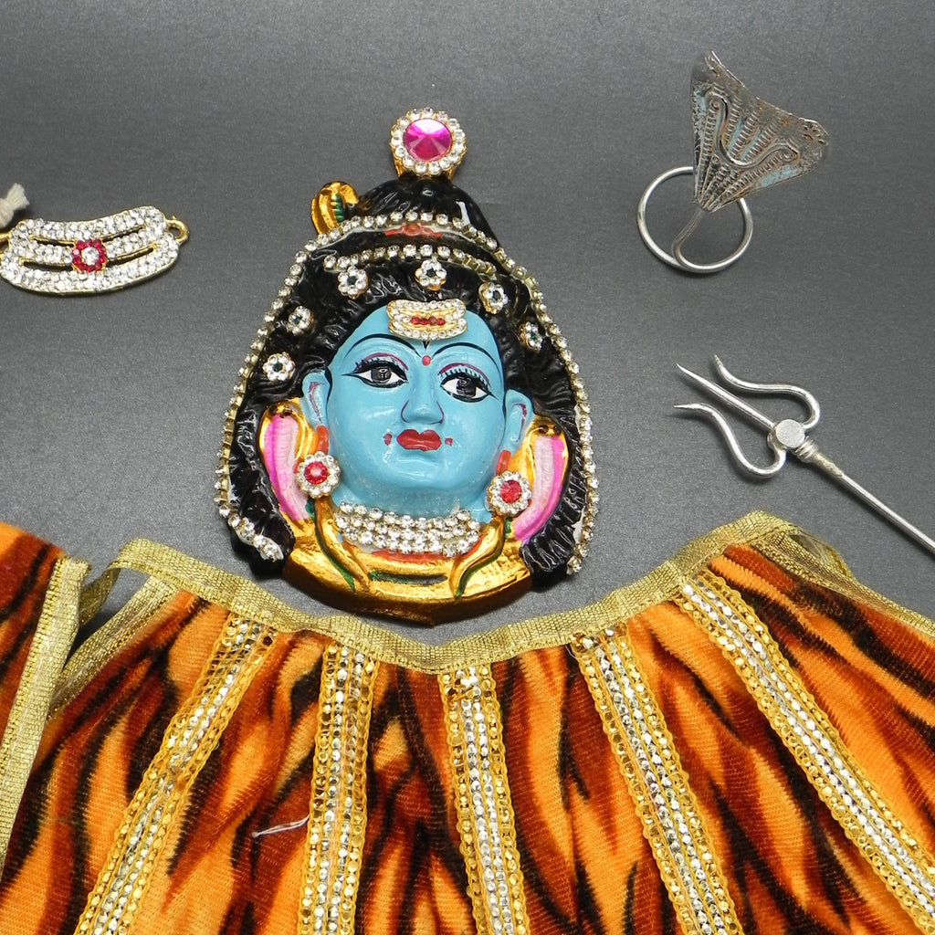 Lord Shiva Face