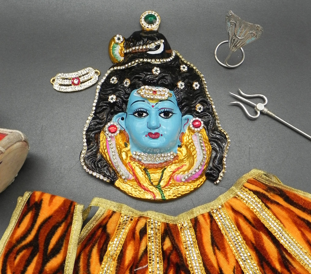 Lord Shiva Face