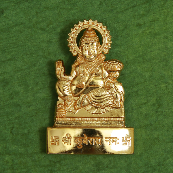 Kubera Idol