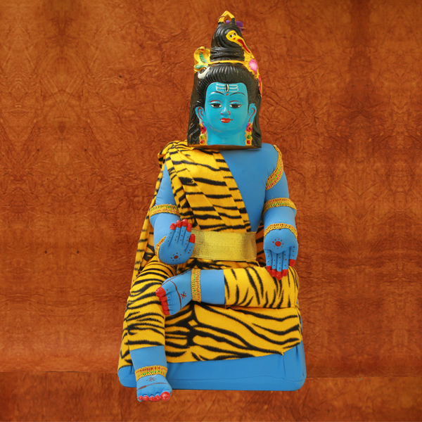 Lord Shiva