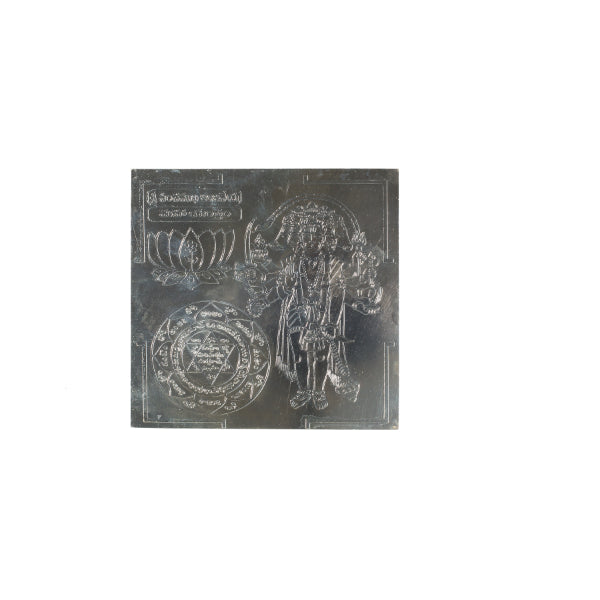 Sri Panchamuki Hanuman [ White Plated ]