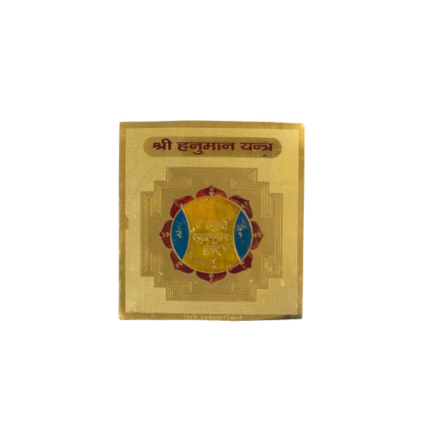 Sri Hanuman Yantram [ Gold plated ]