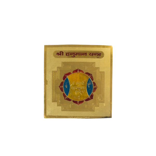 Sri Hanuman Yantram Gold Plated