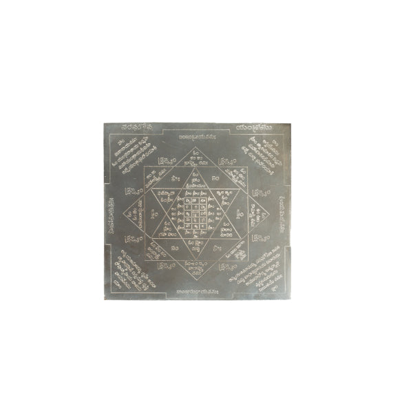 Naragosha yantra ( Silver Polish )