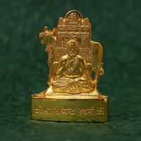 Raghavendra Swamy Raagi Idol