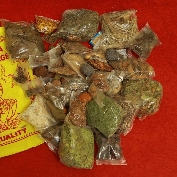 Homa Bag