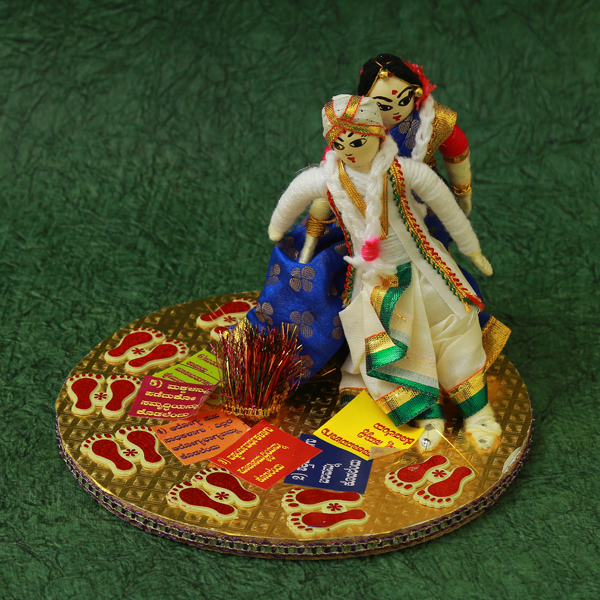 Marriage Wire Dolls